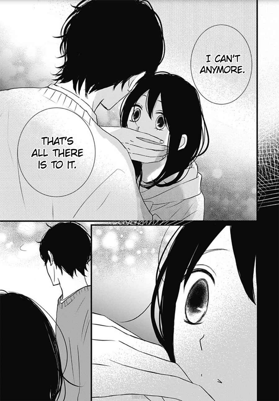 Page 9 Chapter 20 Dai-kun wa Hitori de Nerarenai