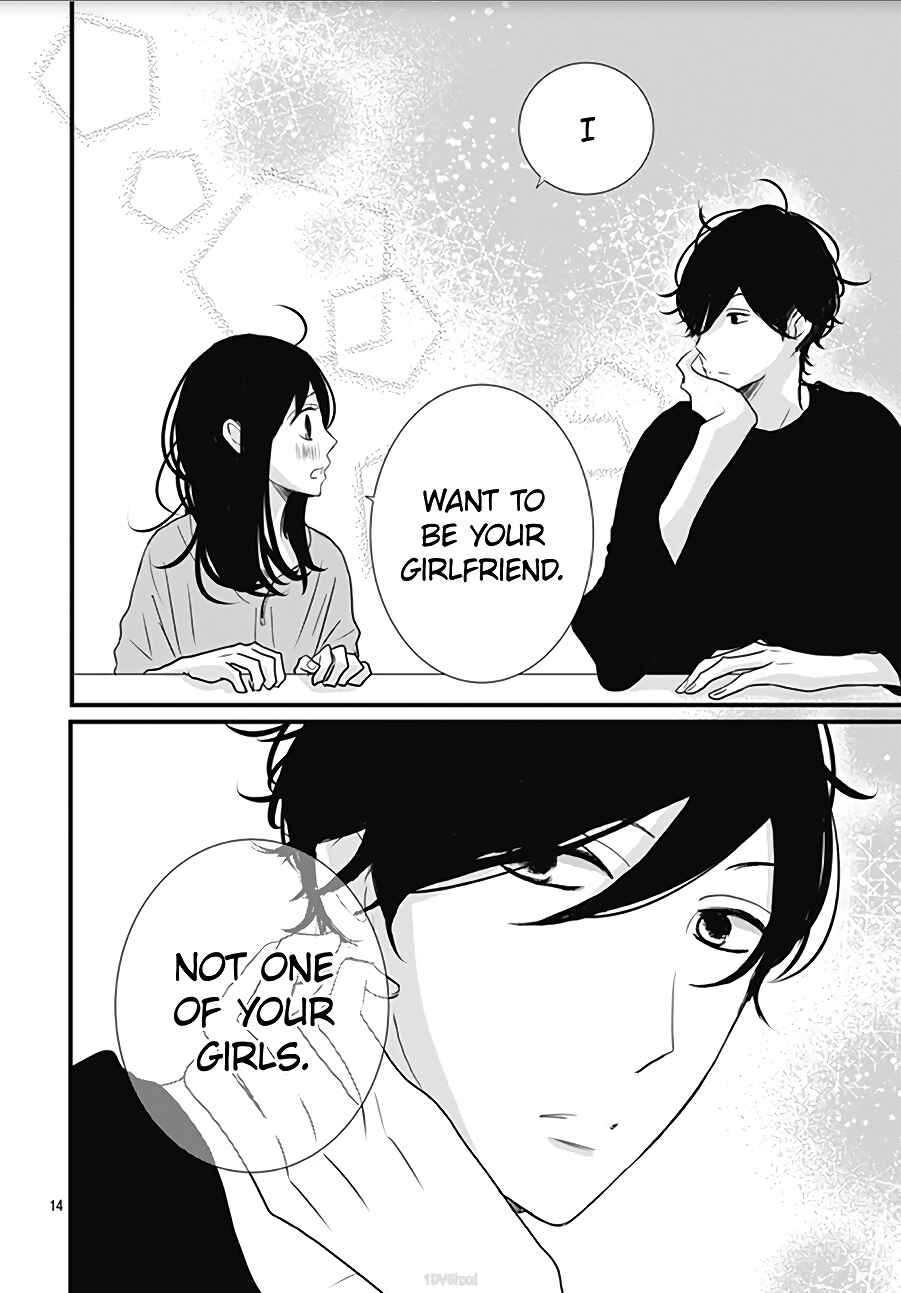 Page 16 Chapter 11 Dai-kun wa Hitori de Nerarenai