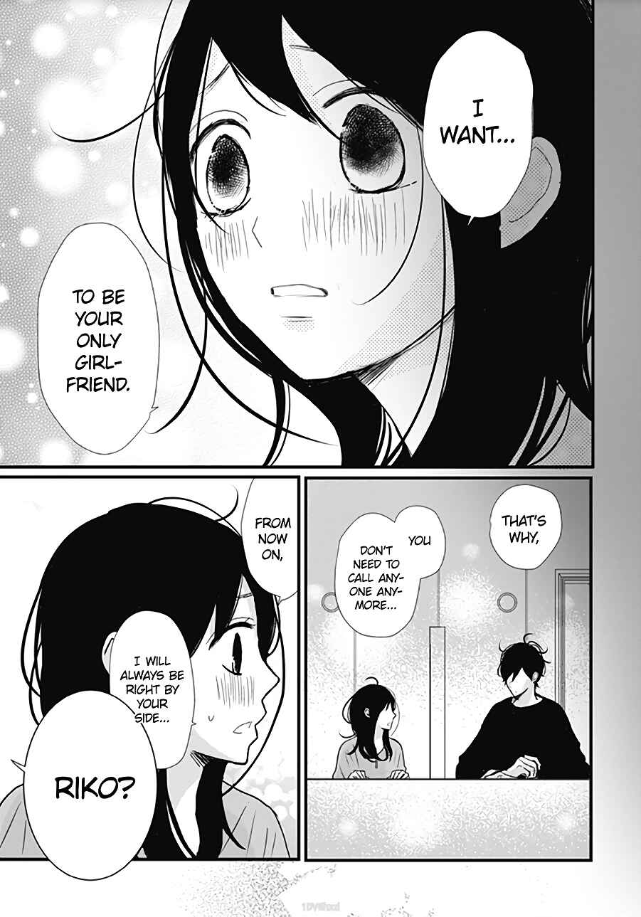 Page 17 Chapter 11 Dai-kun wa Hitori de Nerarenai