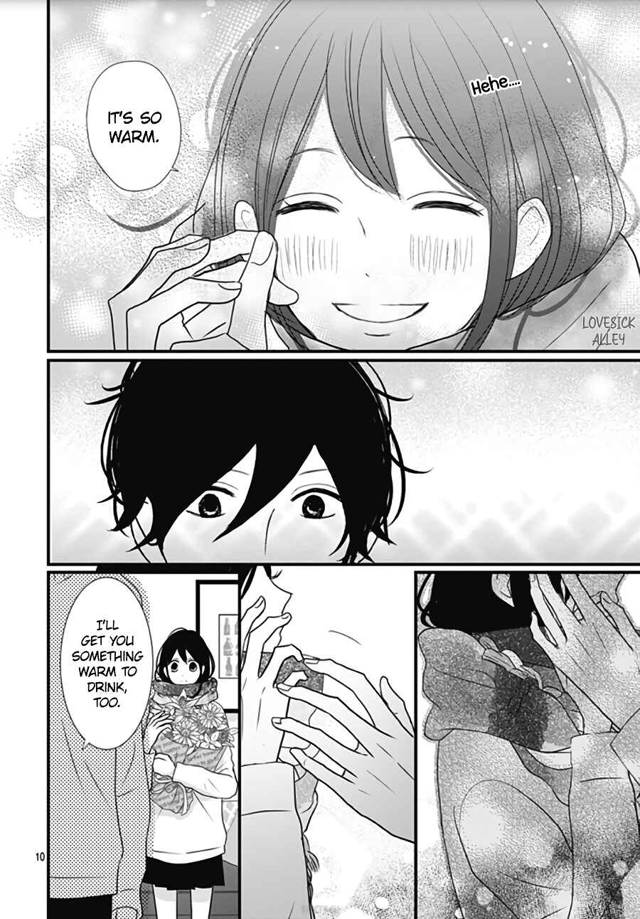 Page 12 Chapter 19 Dai-kun wa Hitori de Nerarenai