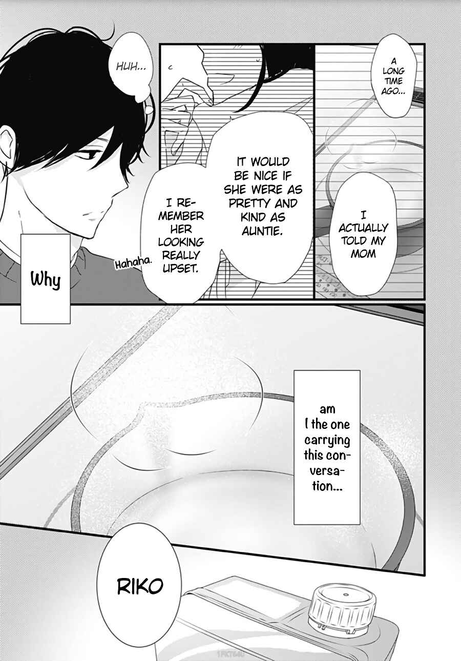 Page 17 Chapter 19 Dai-kun wa Hitori de Nerarenai