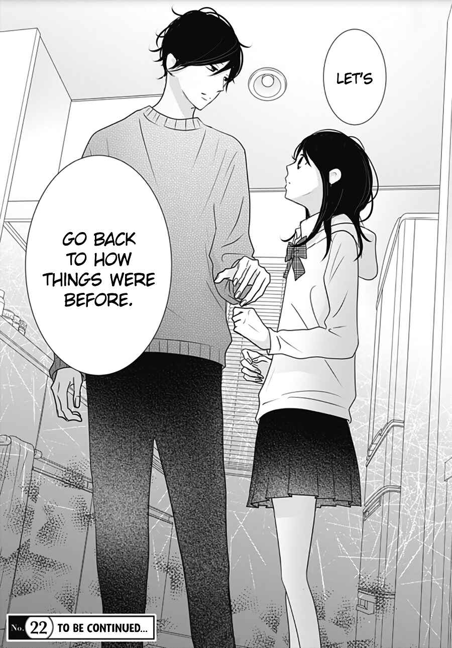 Page 27 Chapter 19 Dai-kun wa Hitori de Nerarenai