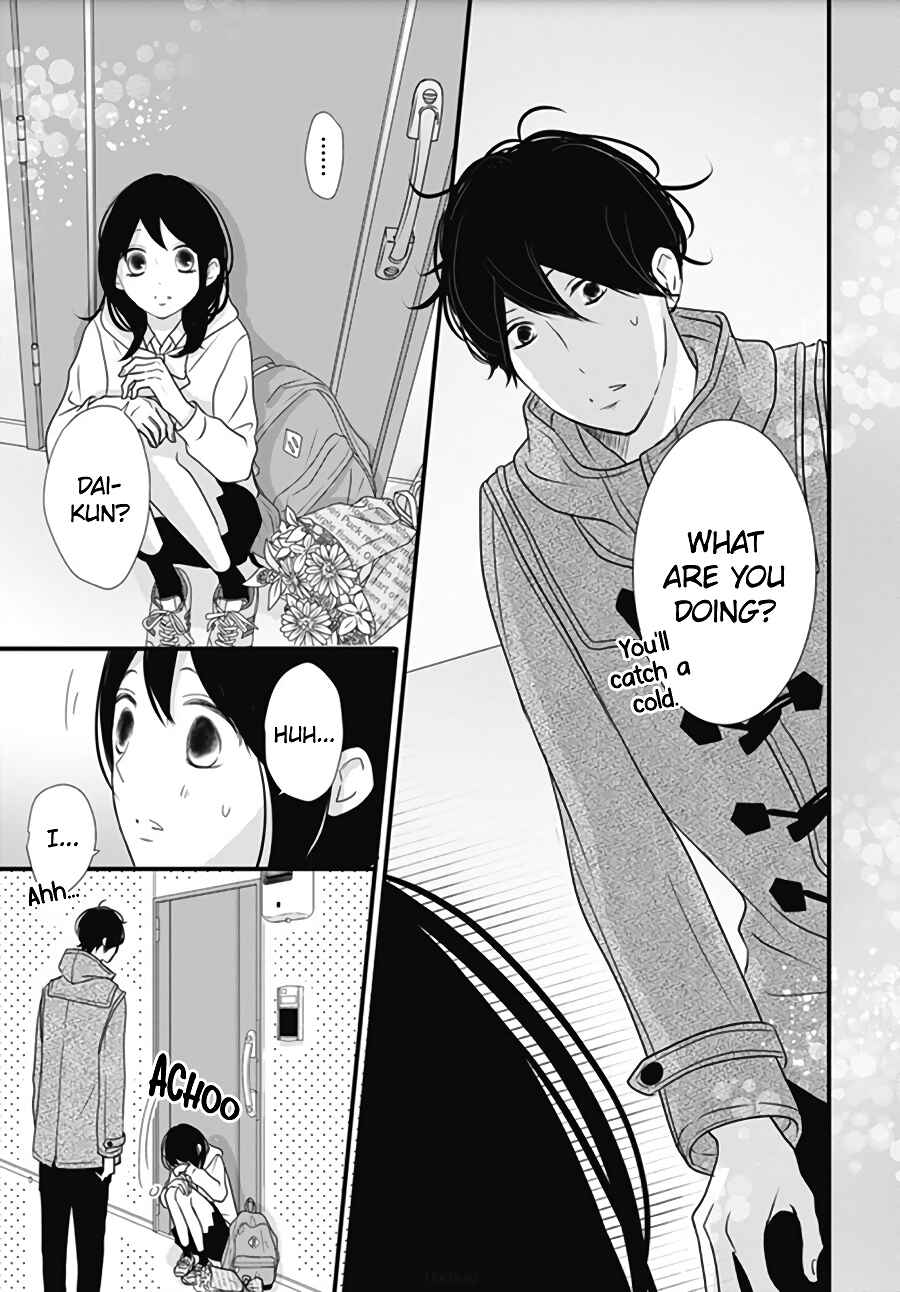 Page 9 Chapter 19 Dai-kun wa Hitori de Nerarenai