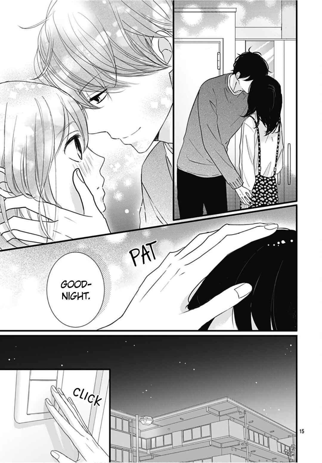 Page 17 Chapter 30 Dai-kun wa Hitori de Nerarenai