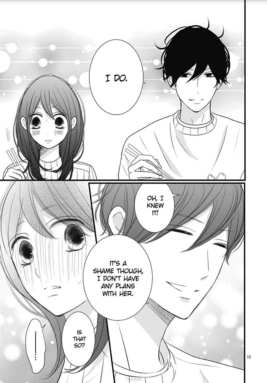 Page 13 Chapter 15 Dai-kun wa Hitori de Nerarenai