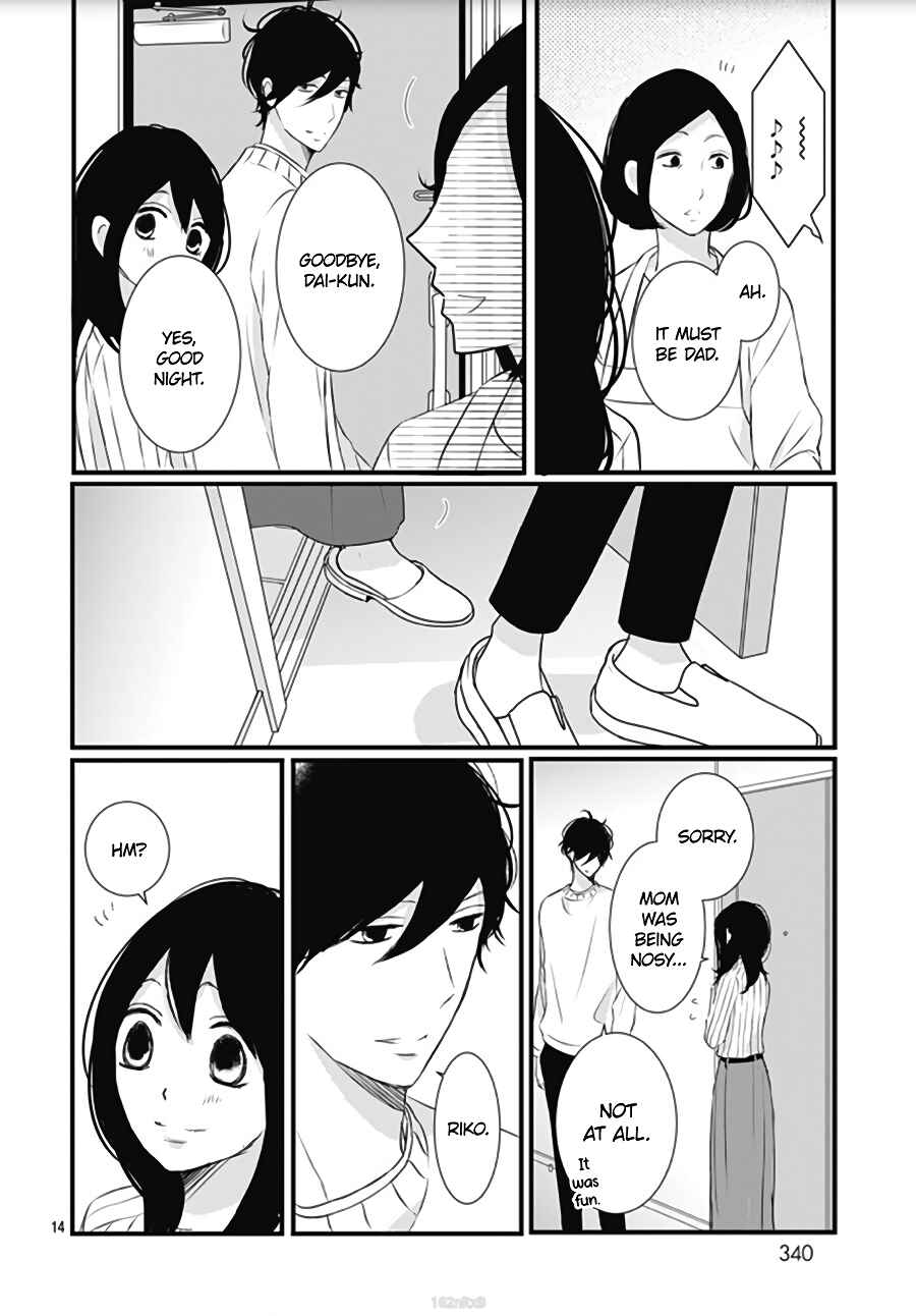 Page 16 Chapter 15 Dai-kun wa Hitori de Nerarenai