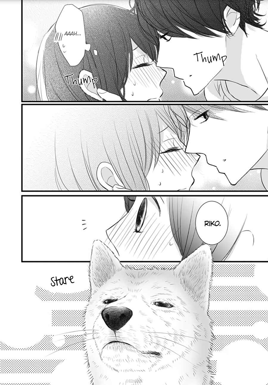 Page 26 Chapter 15 Dai-kun wa Hitori de Nerarenai