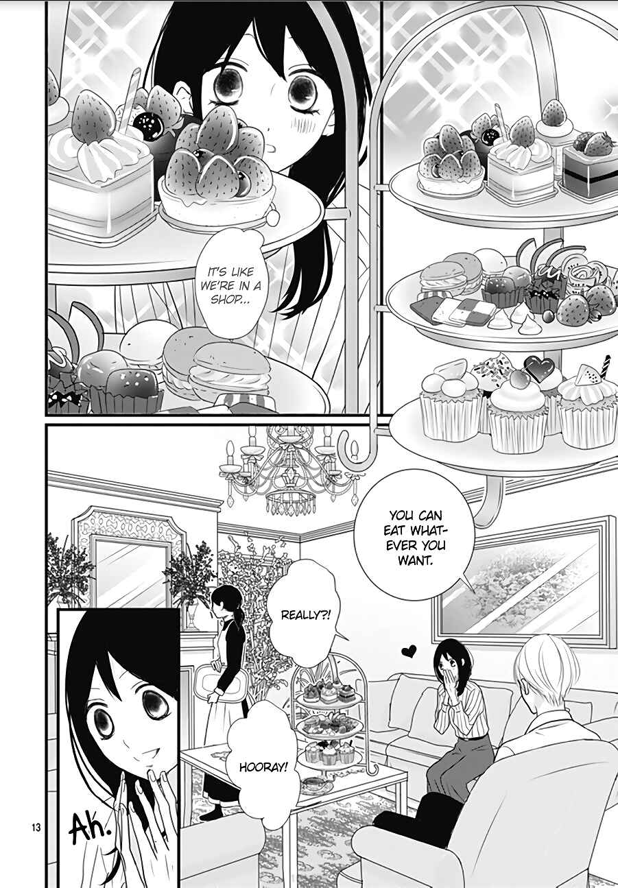Page 15 Chapter 12 Dai-kun wa Hitori de Nerarenai
