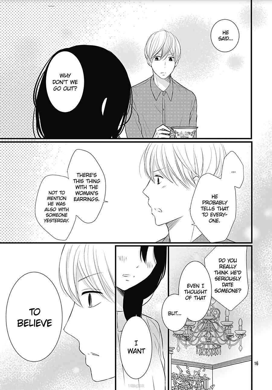 Page 18 Chapter 12 Dai-kun wa Hitori de Nerarenai