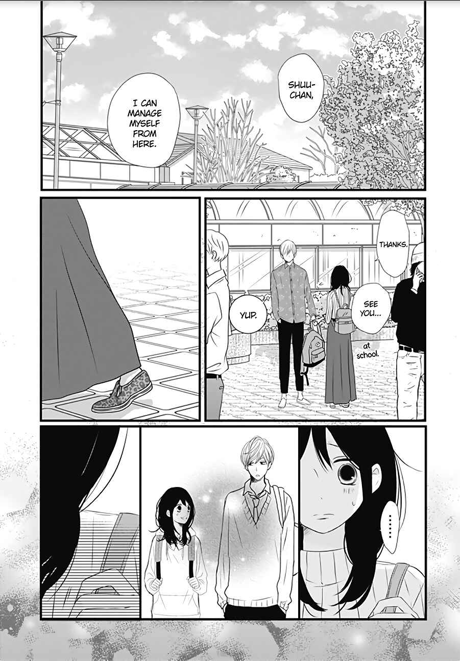 Page 20 Chapter 12 Dai-kun wa Hitori de Nerarenai