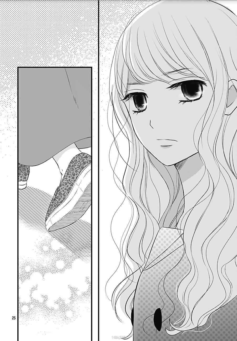 Page 27 Chapter 12 Dai-kun wa Hitori de Nerarenai