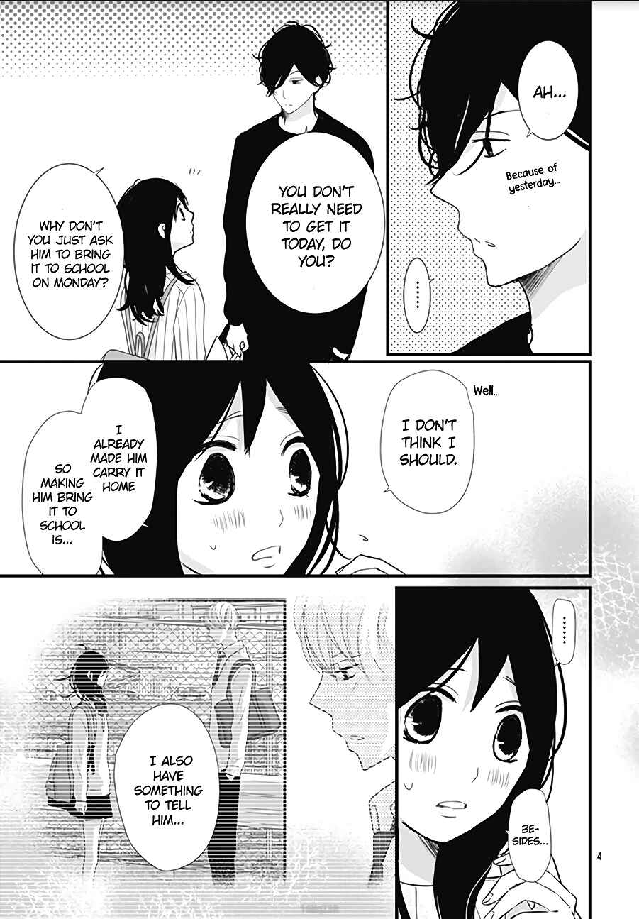 Page 6 Chapter 12 Dai-kun wa Hitori de Nerarenai