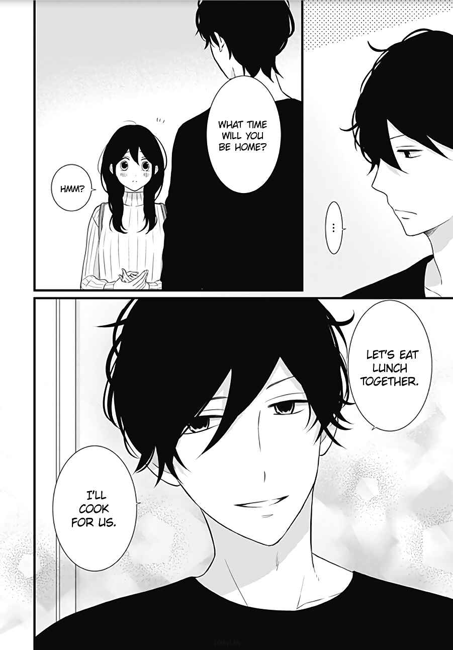 Page 7 Chapter 12 Dai-kun wa Hitori de Nerarenai