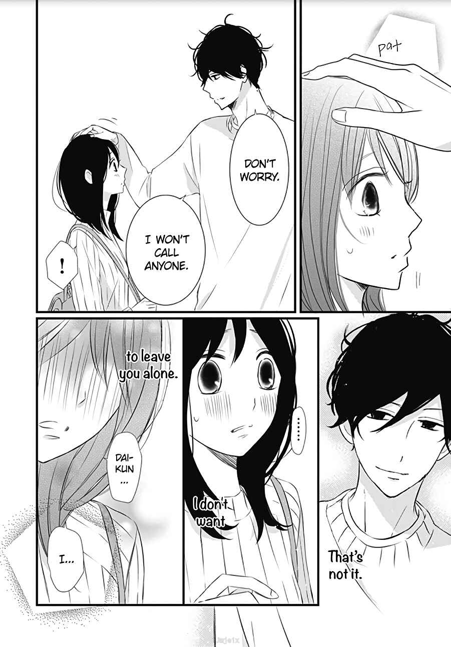 Page 18 Chapter 14 Dai-kun wa Hitori de Nerarenai