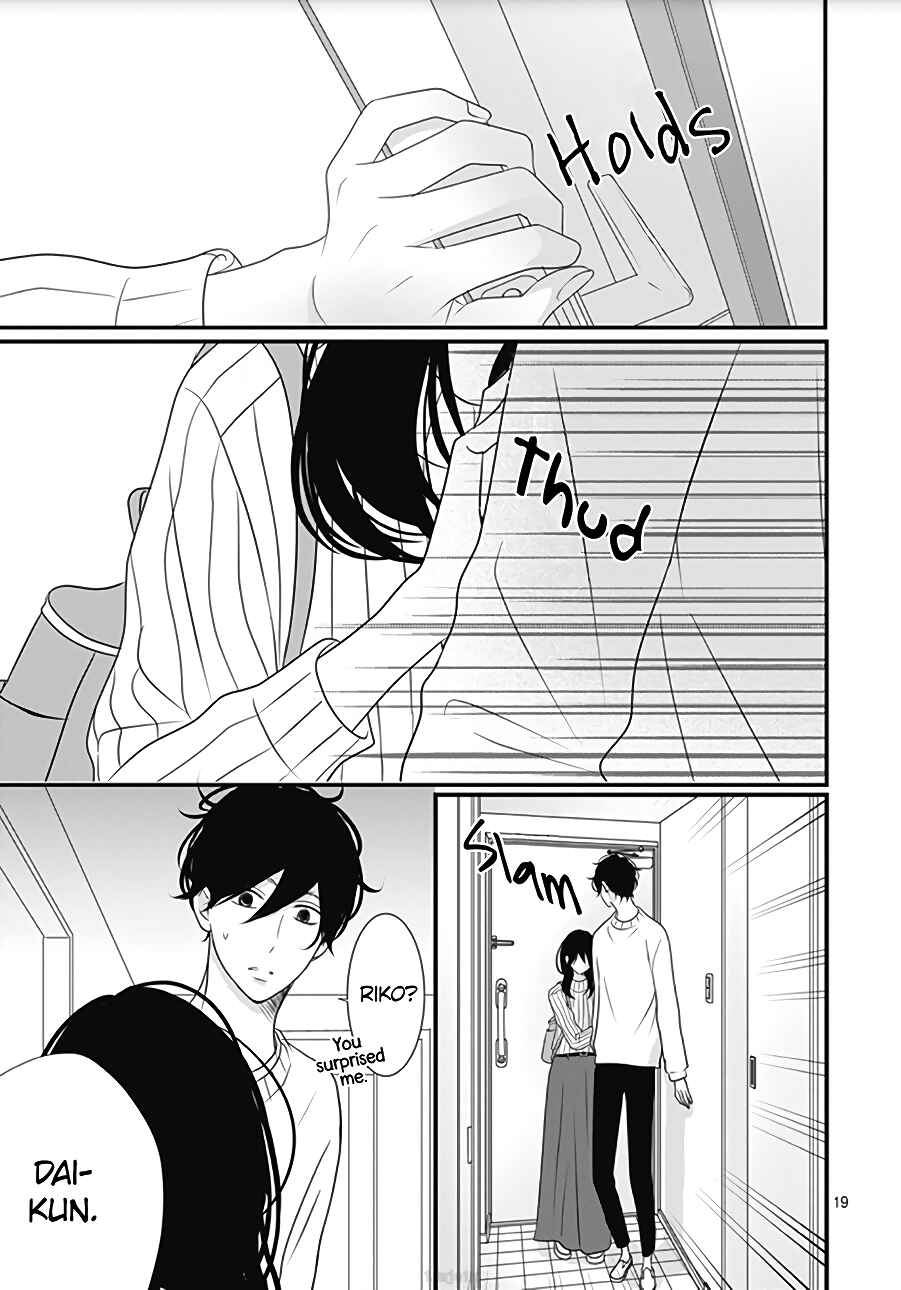 Page 21 Chapter 14 Dai-kun wa Hitori de Nerarenai