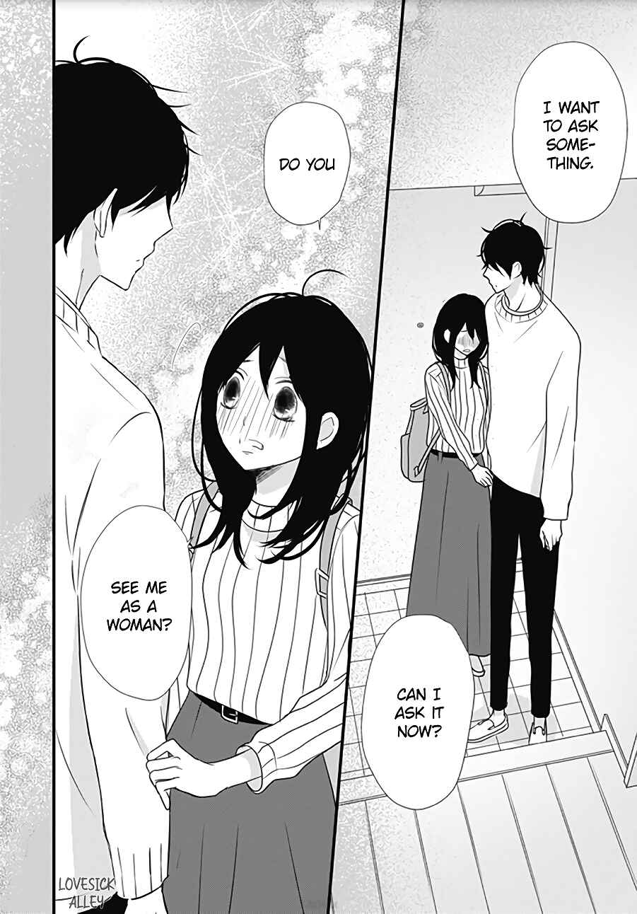 Page 22 Chapter 14 Dai-kun wa Hitori de Nerarenai