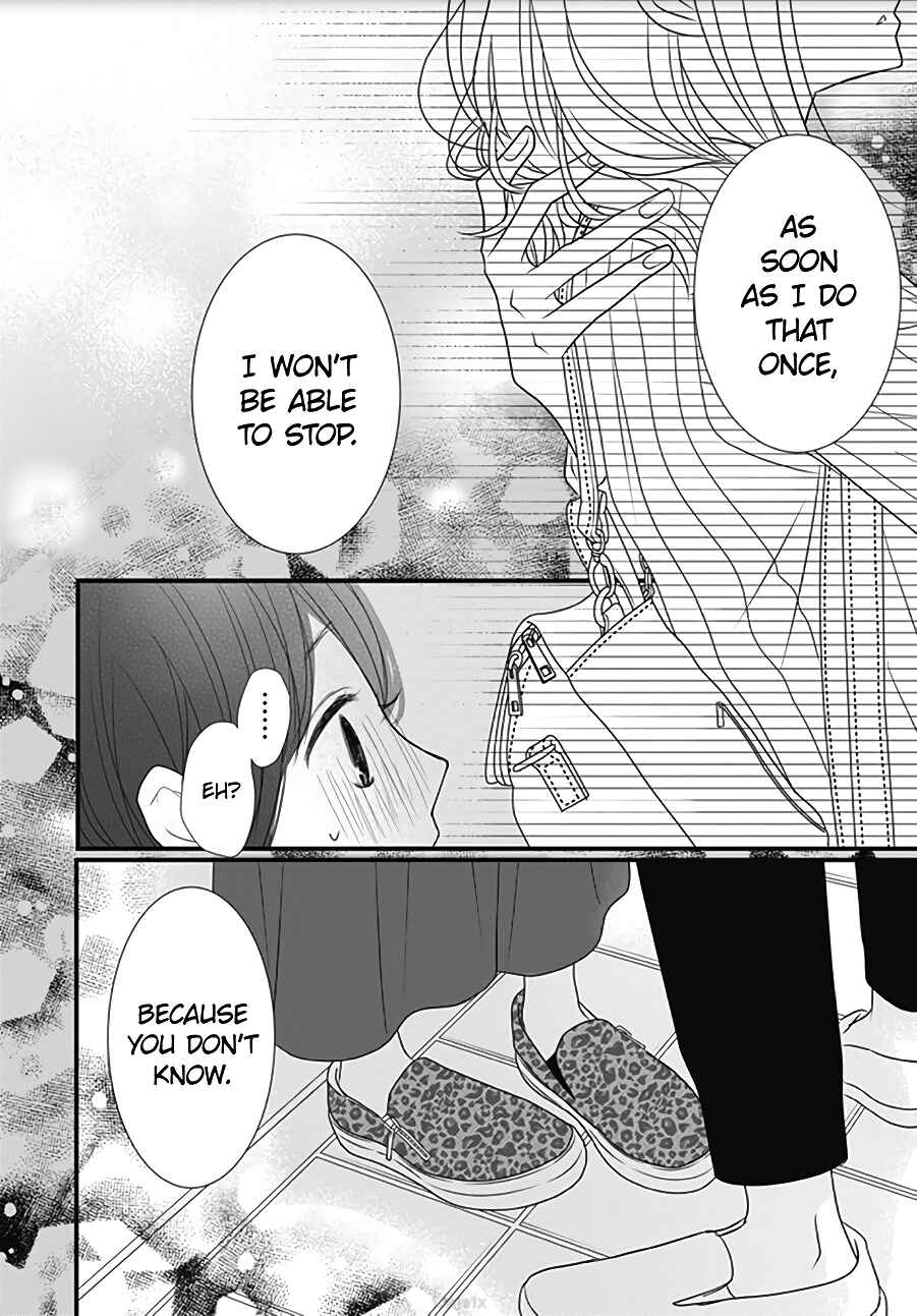 Page 26 Chapter 14 Dai-kun wa Hitori de Nerarenai