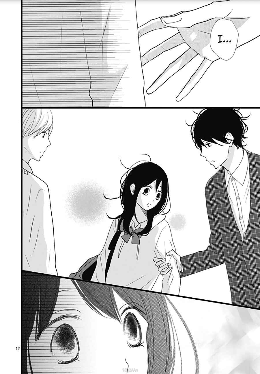 Page 14 Chapter 10 Dai-kun wa Hitori de Nerarenai
