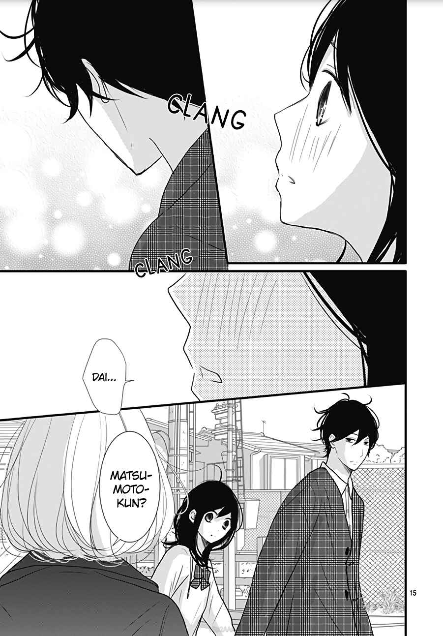 Page 17 Chapter 10 Dai-kun wa Hitori de Nerarenai