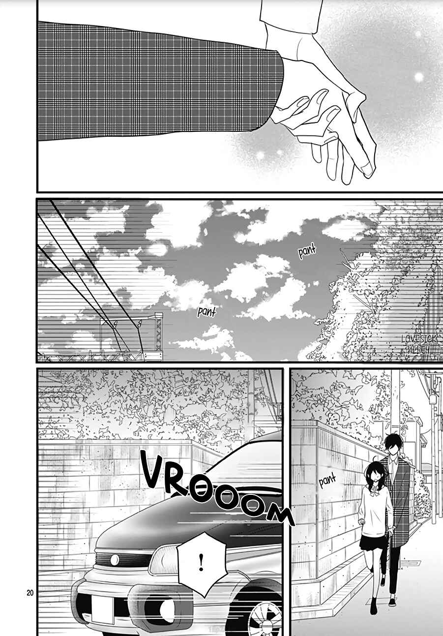 Page 22 Chapter 10 Dai-kun wa Hitori de Nerarenai