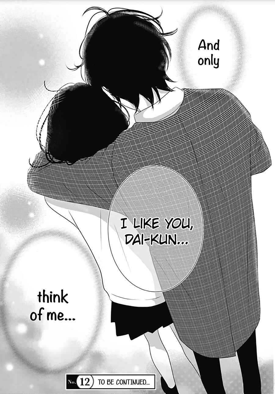 Page 27 Chapter 10 Dai-kun wa Hitori de Nerarenai