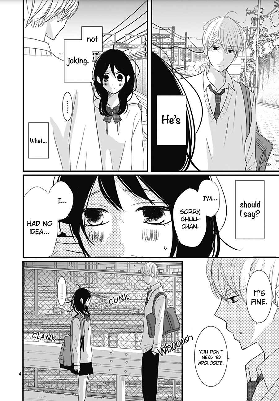 Page 6 Chapter 10 Dai-kun wa Hitori de Nerarenai