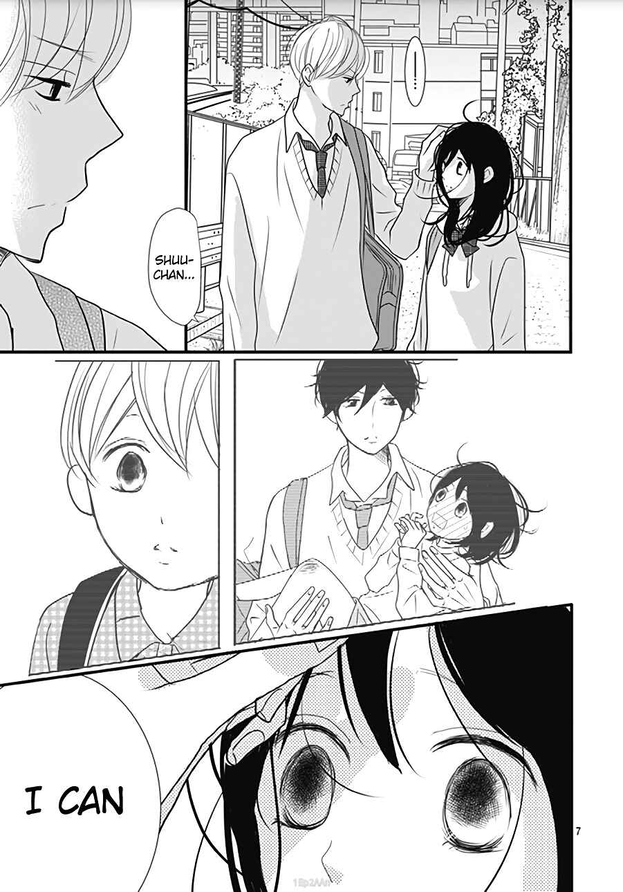 Page 9 Chapter 10 Dai-kun wa Hitori de Nerarenai