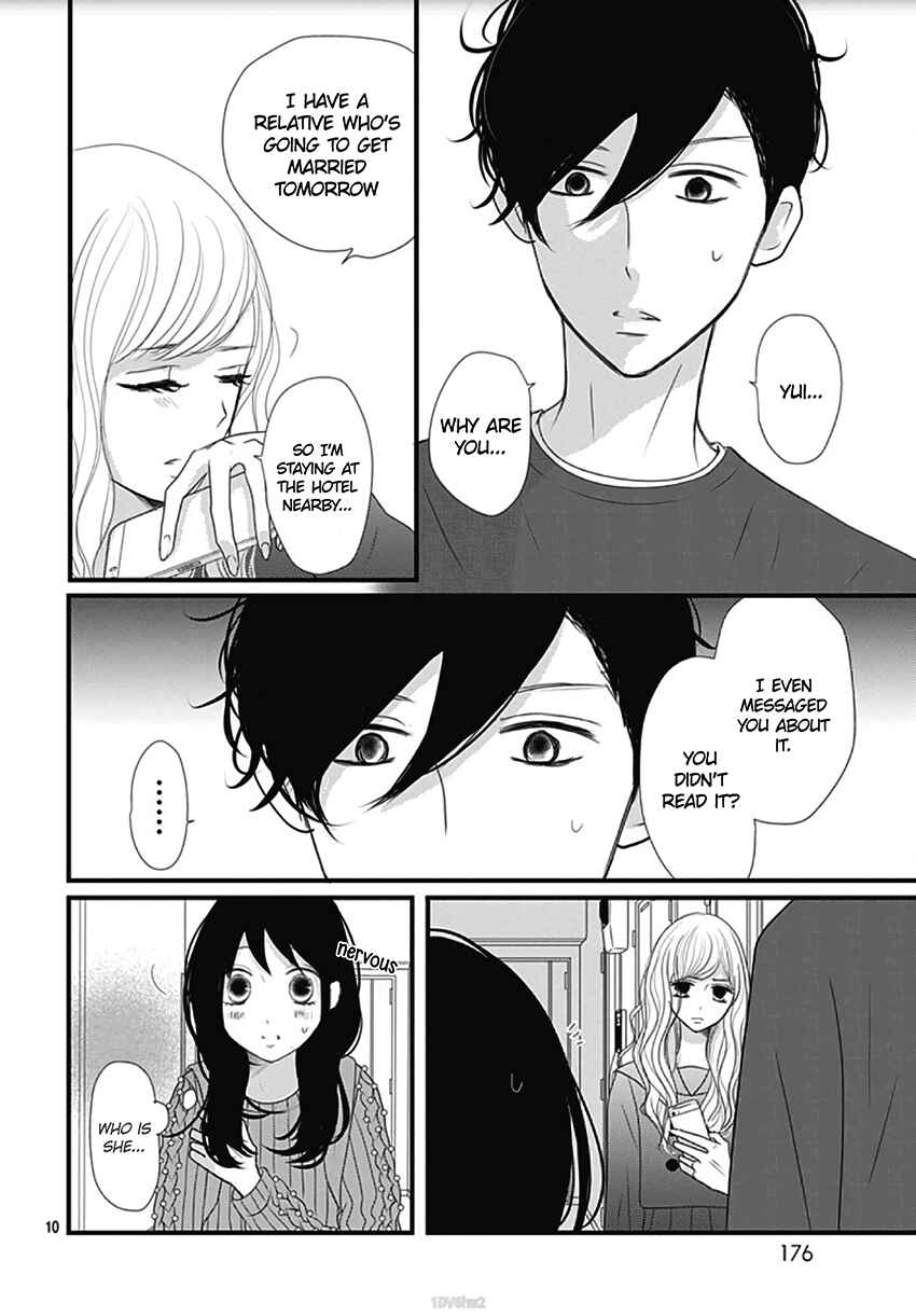 Page 11 Chapter 6 Dai-kun wa Hitori de Nerarenai
