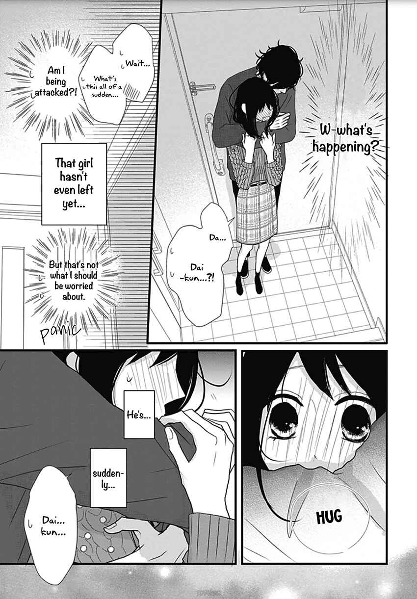 Page 16 Chapter 6 Dai-kun wa Hitori de Nerarenai