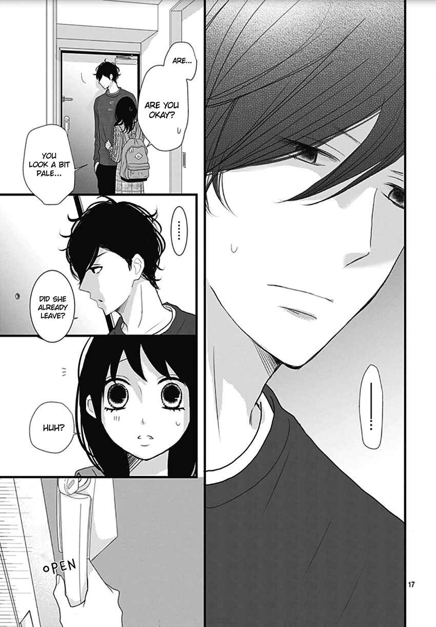 Page 18 Chapter 6 Dai-kun wa Hitori de Nerarenai
