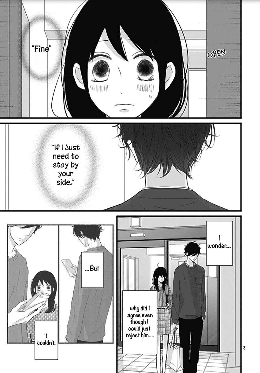 Page 4 Chapter 6 Dai-kun wa Hitori de Nerarenai