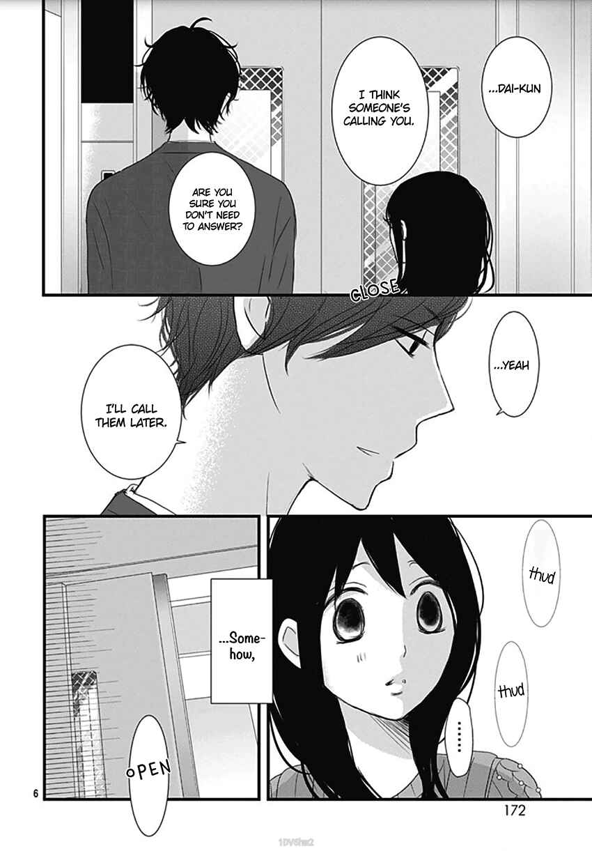 Page 7 Chapter 6 Dai-kun wa Hitori de Nerarenai