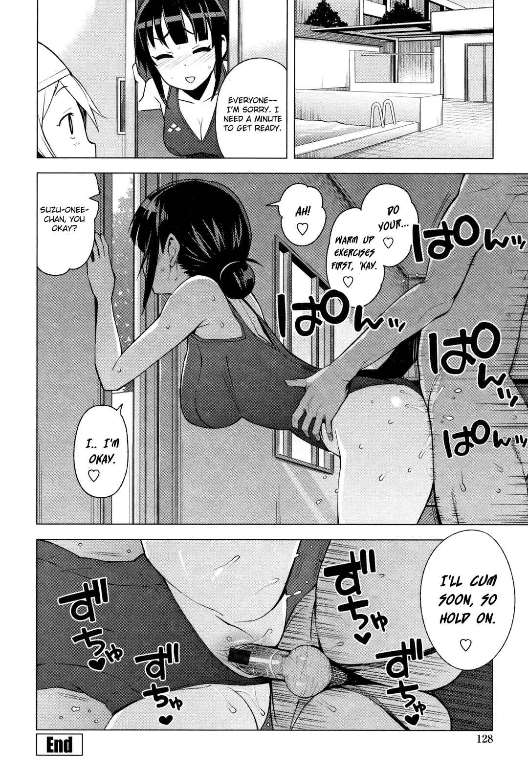 Page 16 Chapter 7 Caramel Hame-Art