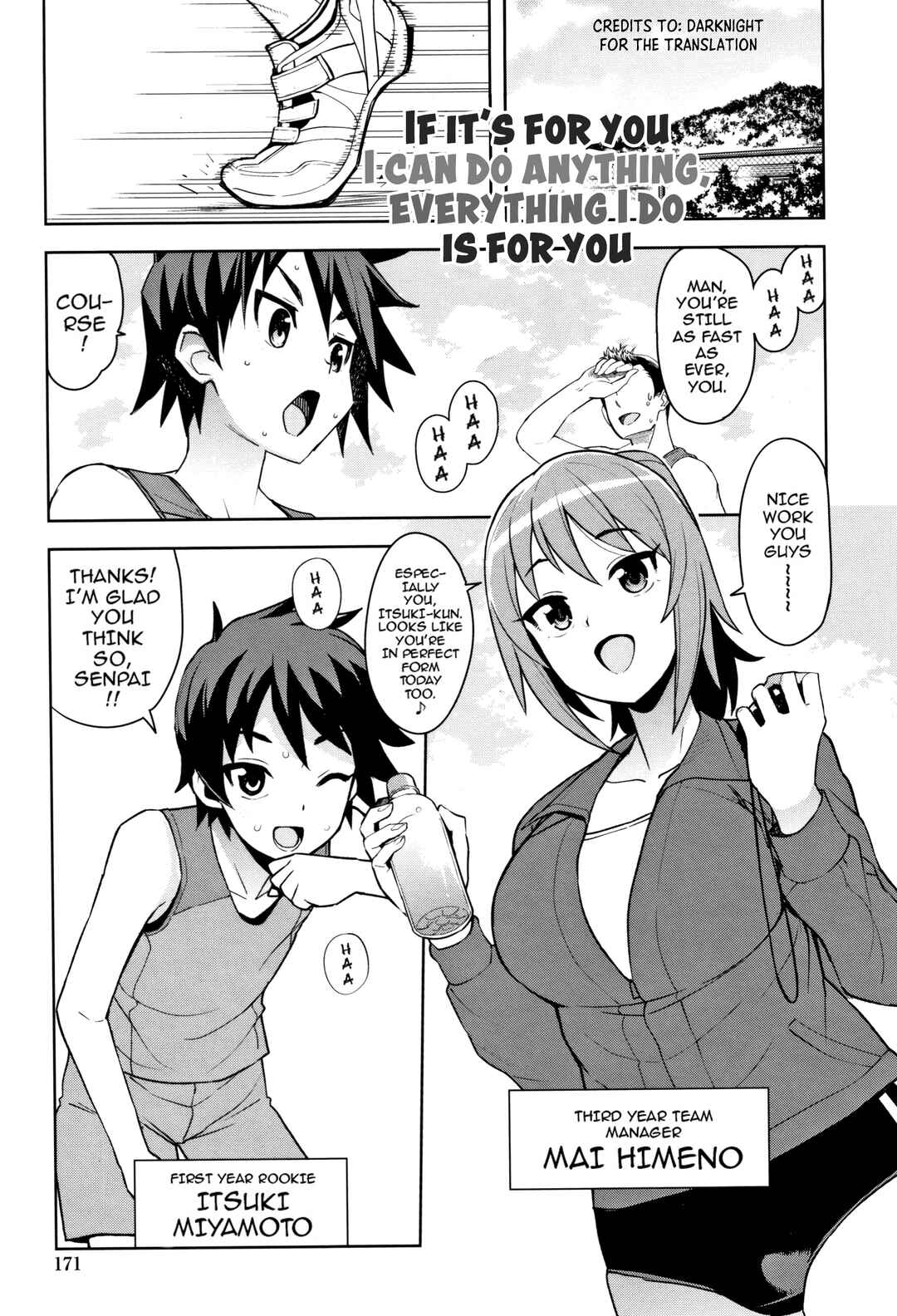 Page 1 Chapter 10 Caramel Hame-Art