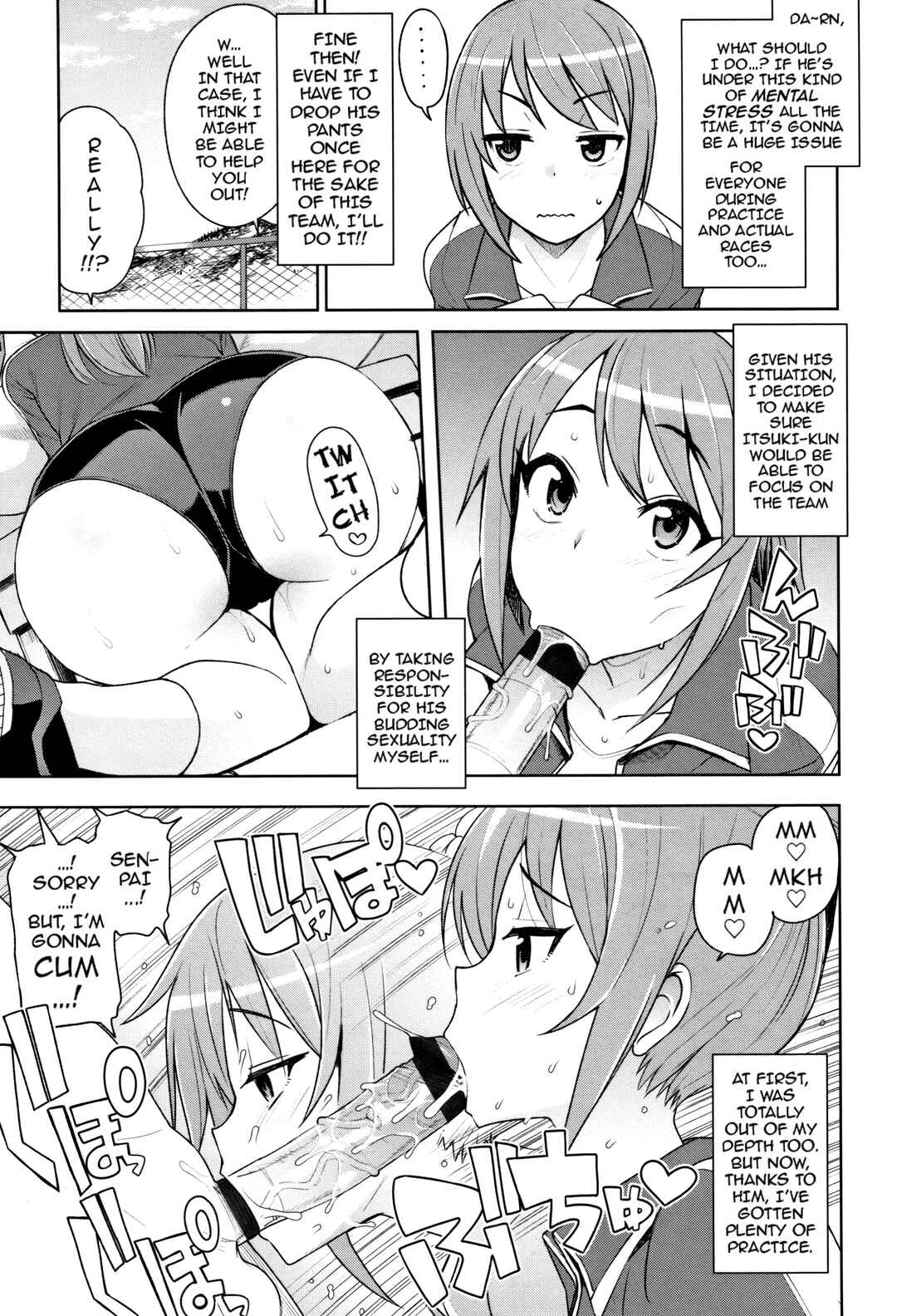 Page 5 Chapter 10 Caramel Hame-Art