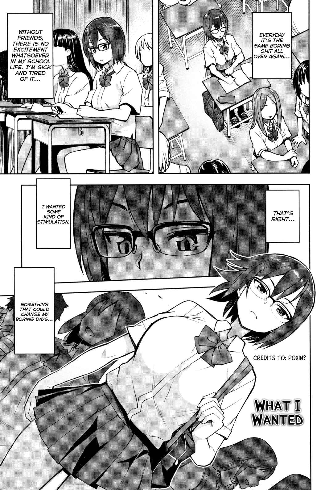 Page 1 Chapter 2 Caramel Hame-Art