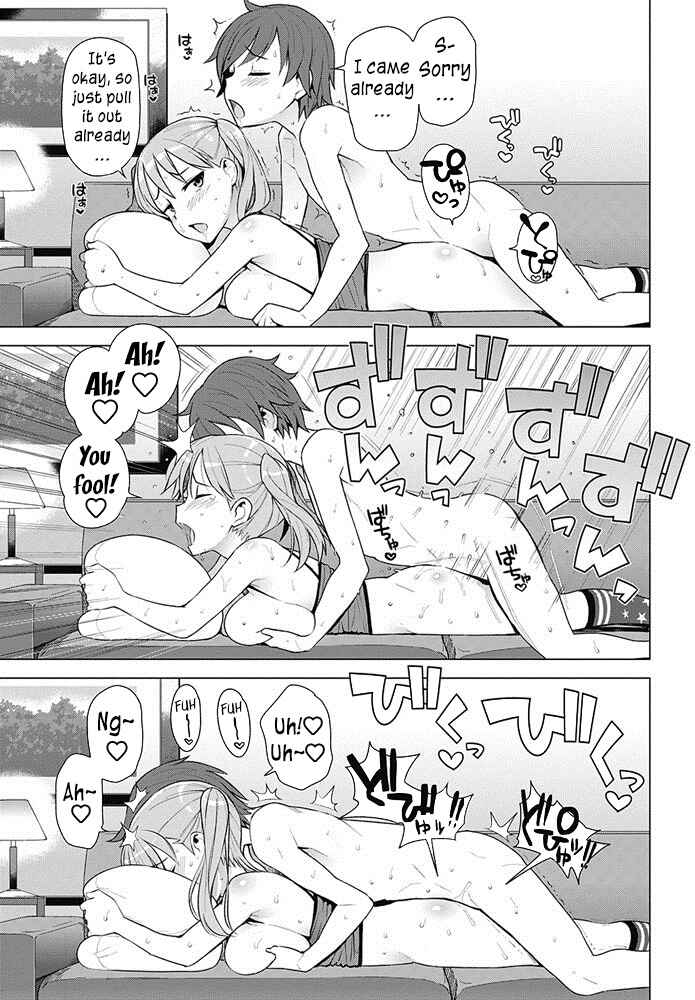 Page 15 Chapter 9 Caramel Hame-Art
