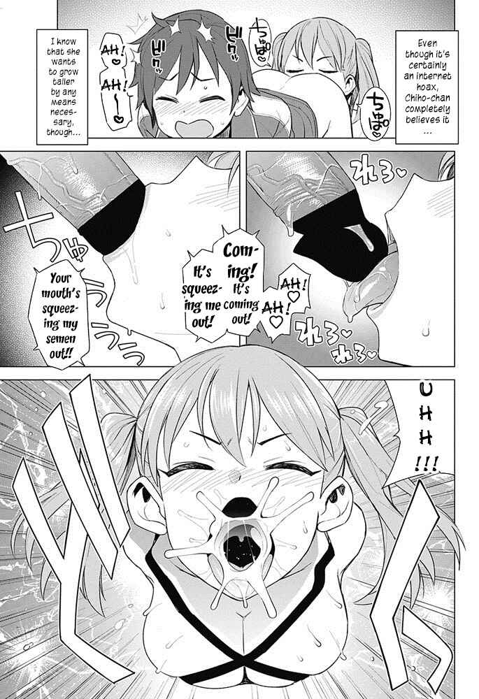 Page 5 Chapter 9 Caramel Hame-Art