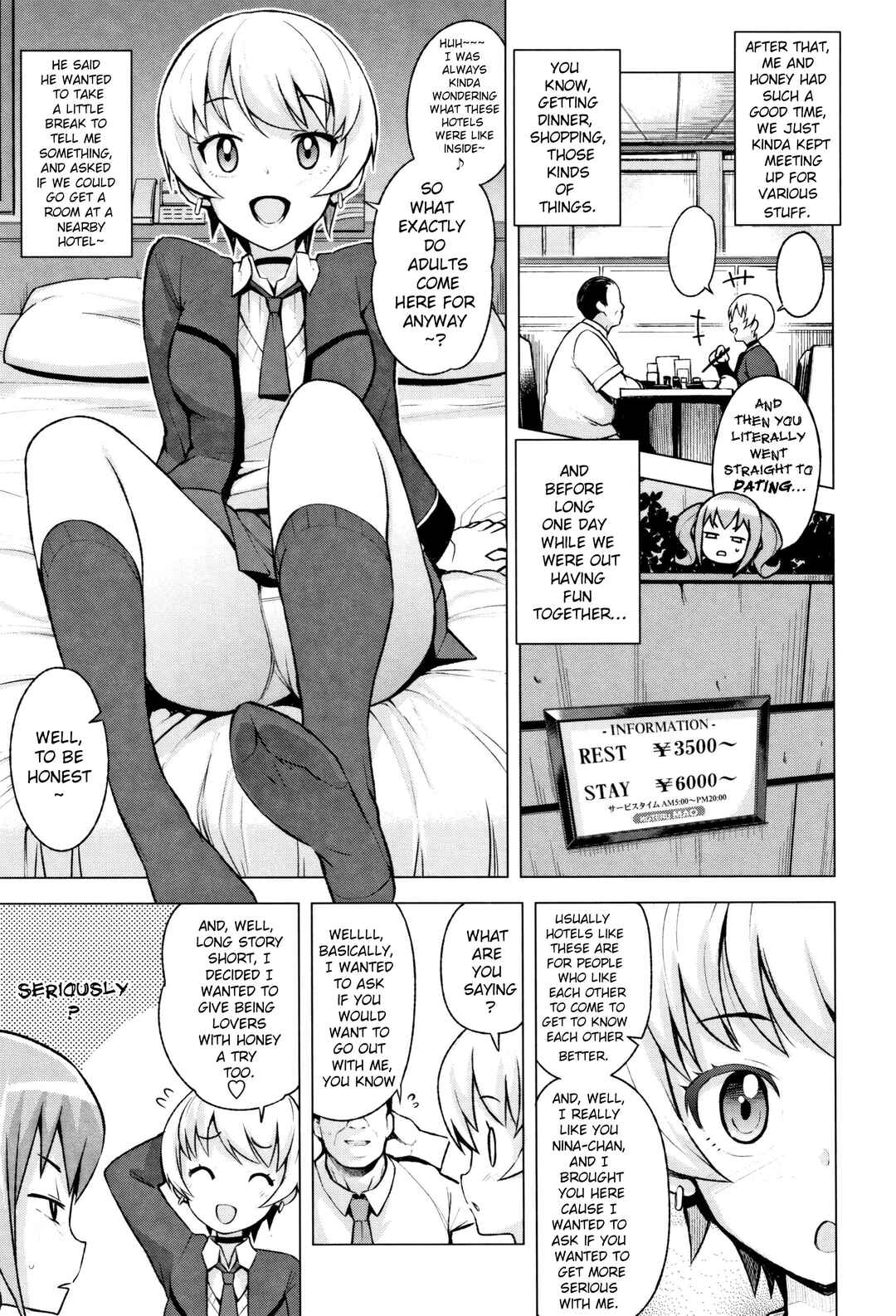 Page 3 Chapter 4 Caramel Hame-Art