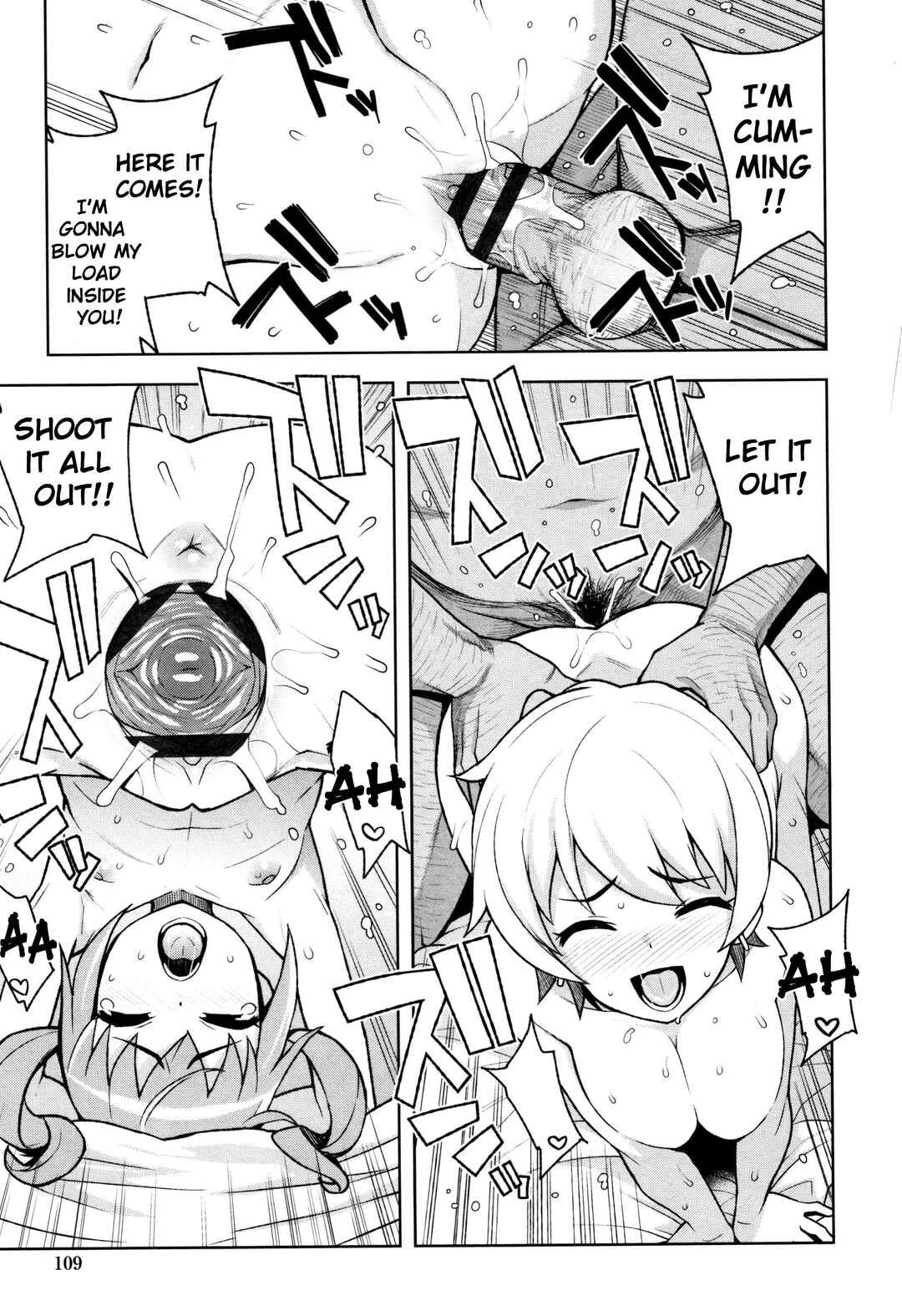 Page 15 Chapter 6 Caramel Hame-Art
