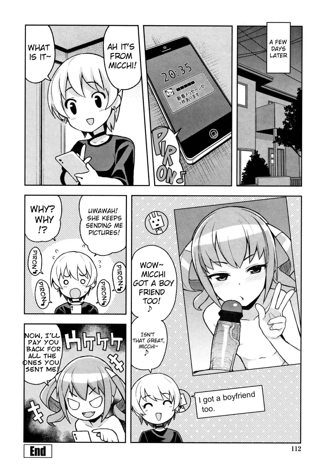 Page 18 Chapter 6 Caramel Hame-Art