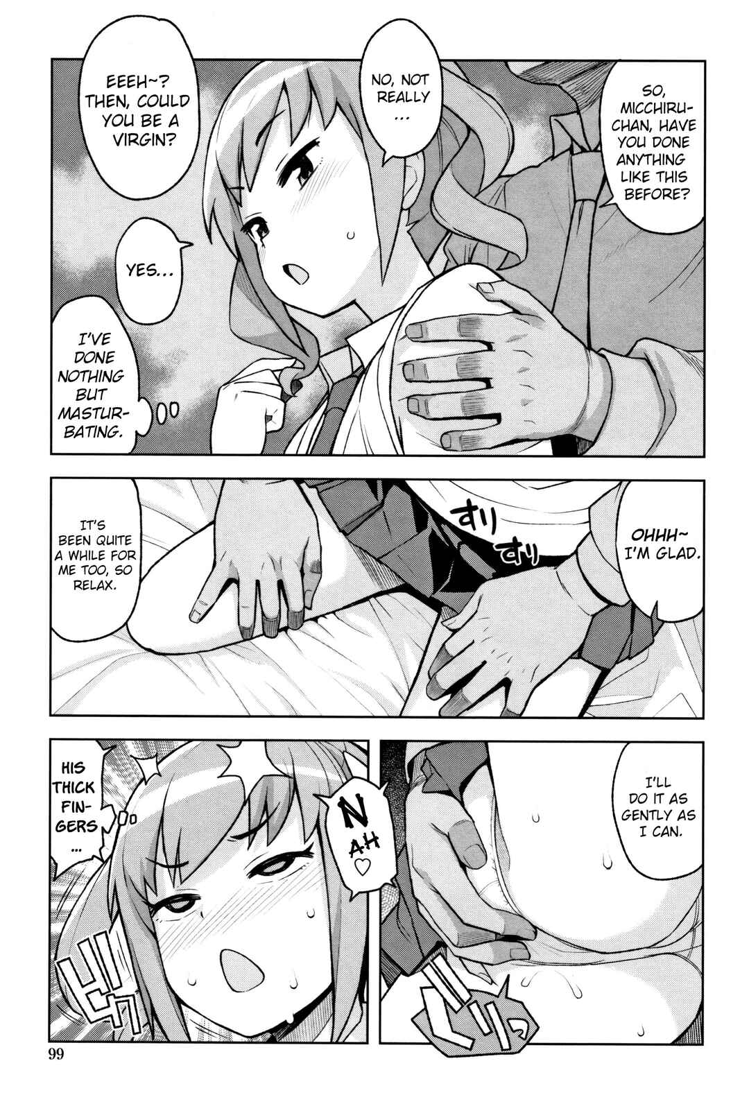 Page 5 Chapter 6 Caramel Hame-Art