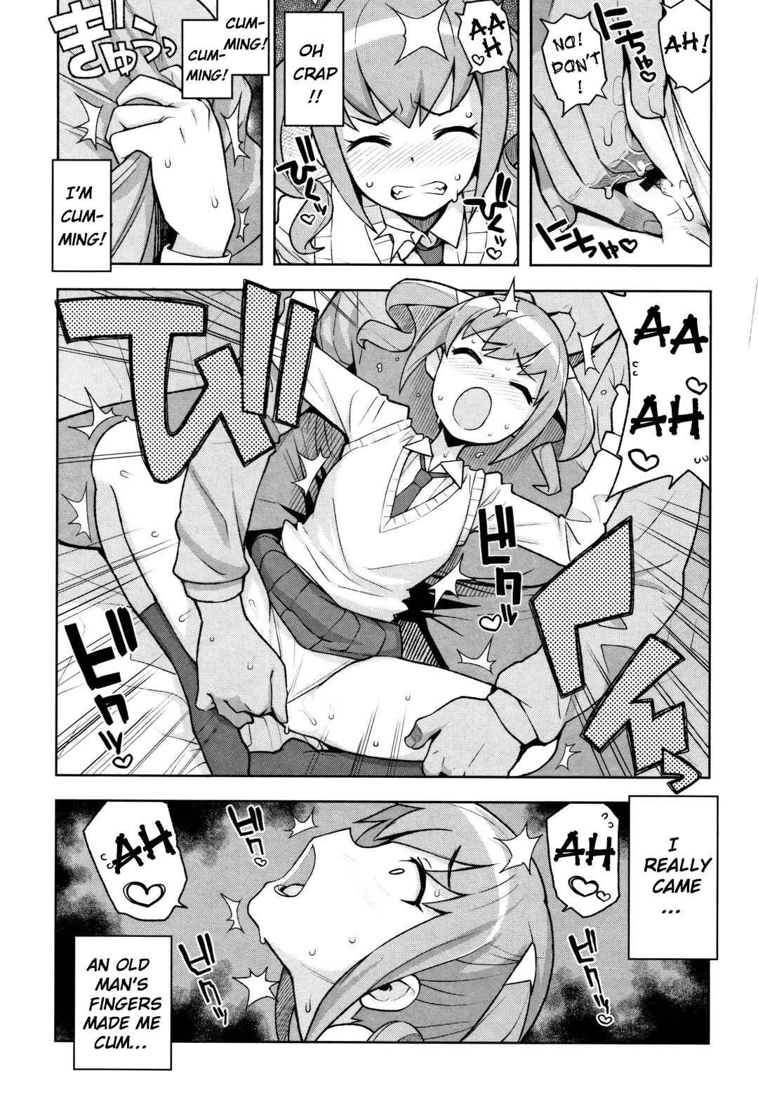 Page 7 Chapter 6 Caramel Hame-Art