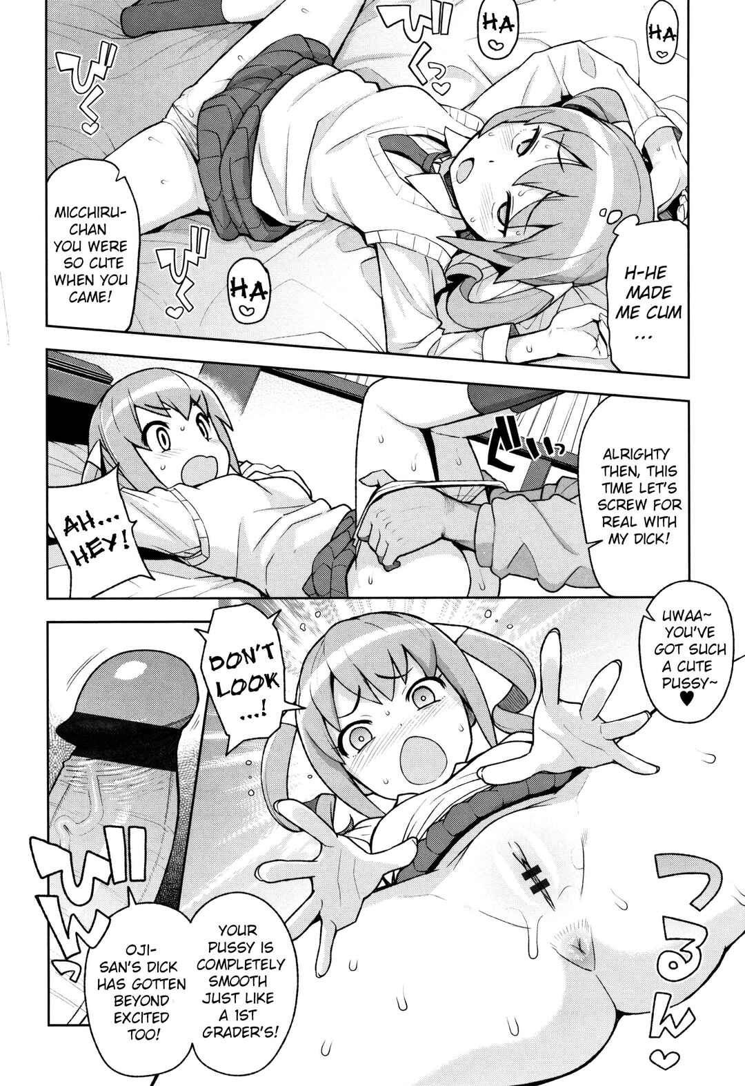 Page 8 Chapter 6 Caramel Hame-Art