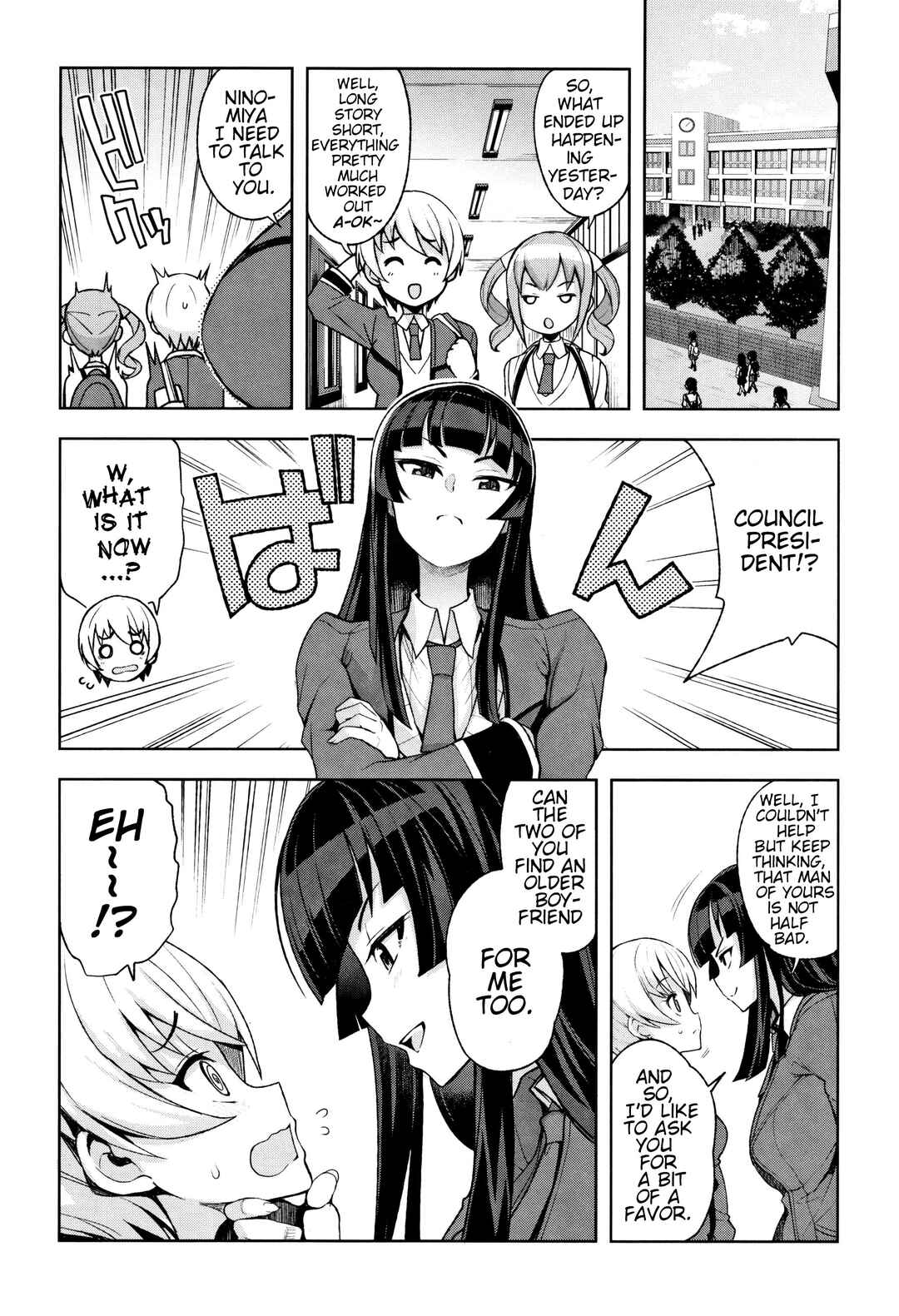 Page 18 Chapter 5 Caramel Hame-Art