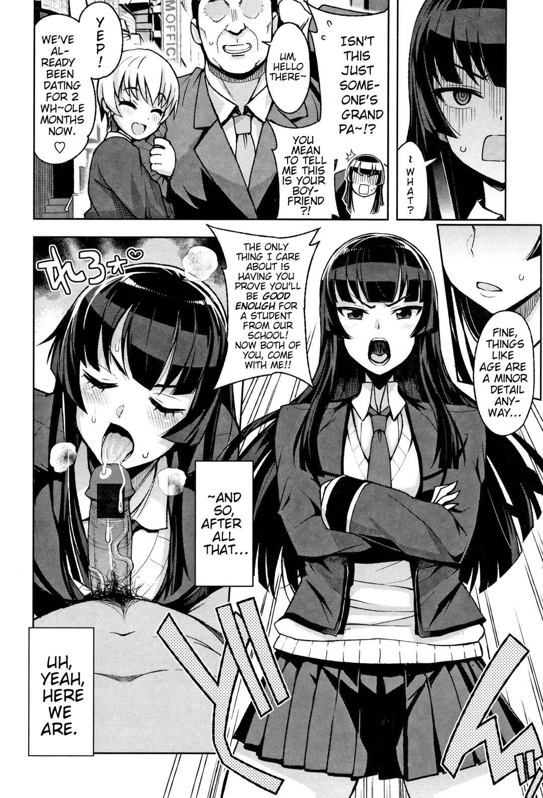 Page 4 Chapter 5 Caramel Hame-Art