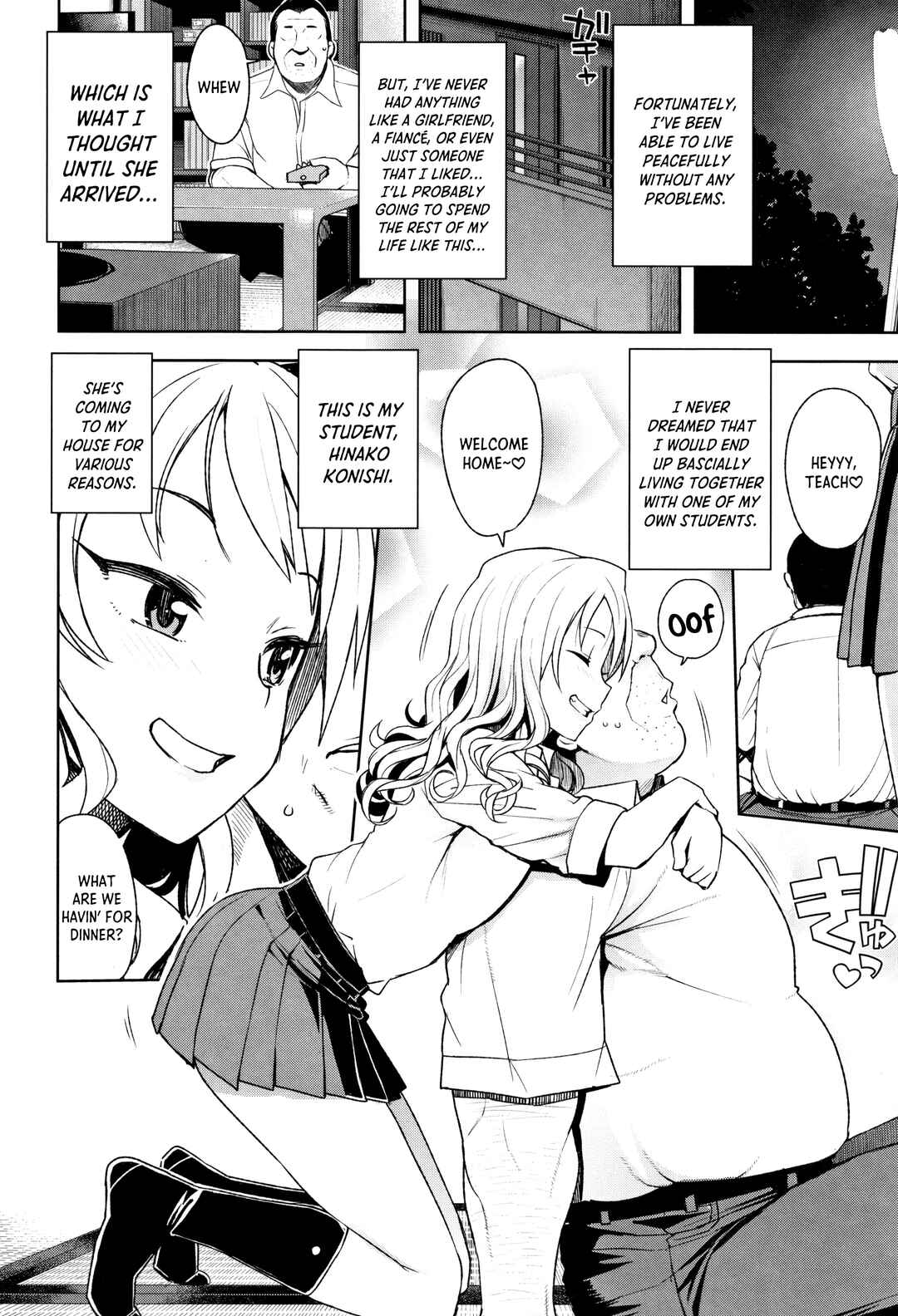 Page 2 Chapter 8 Caramel Hame-Art
