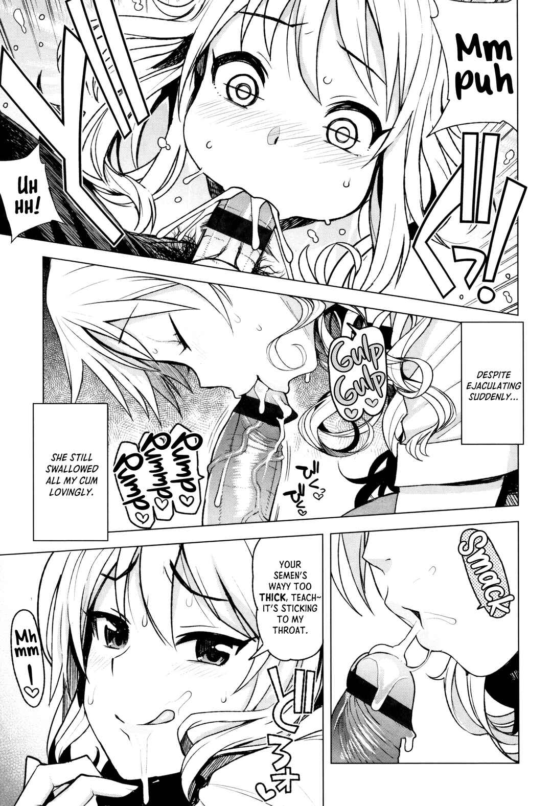 Page 7 Chapter 8 Caramel Hame-Art