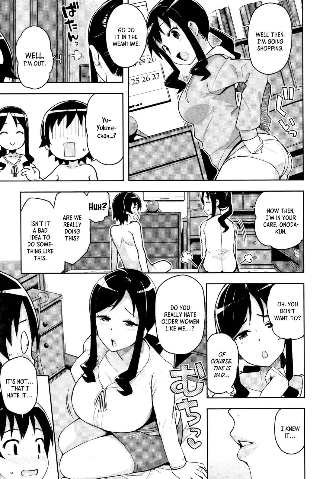 Page 5 Chapter 3 Caramel Hame-Art