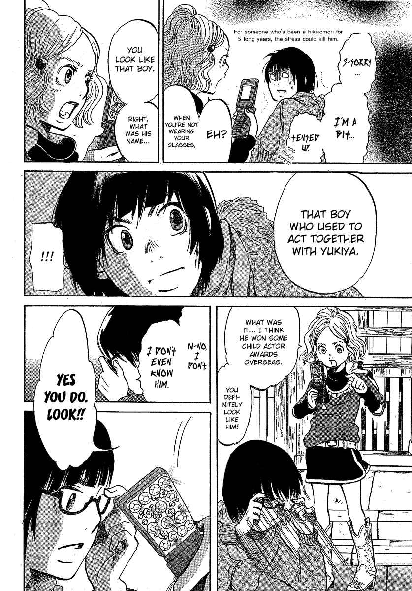 Page 38 Chapter Unknown_445e Chuousen - Cinema Paradise